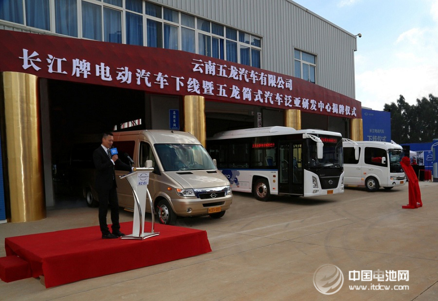 五龍電動車發10億新股 兌換可換股債