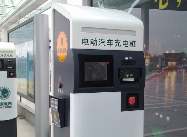 歐陽明高：車、樁比例2020年左右或?qū)崿F(xiàn)均衡