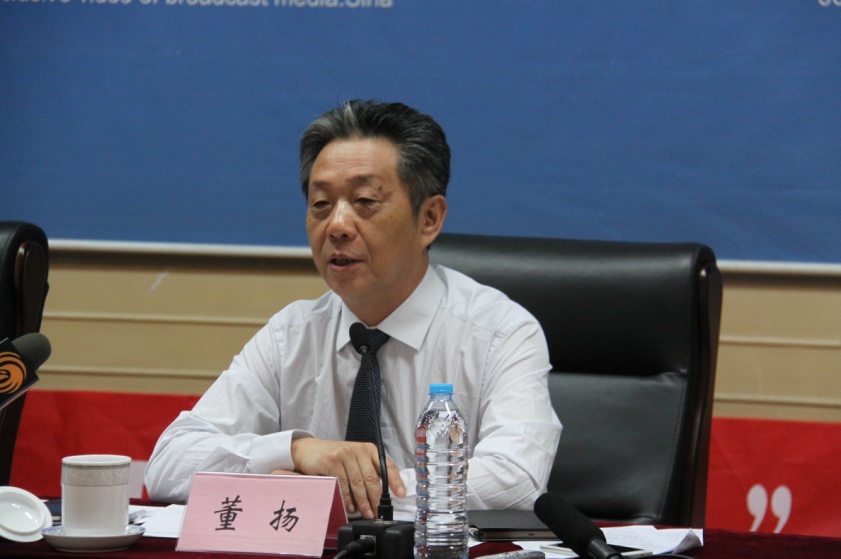 董揚(yáng)，中國汽車工業(yè)協(xié)會常務(wù)副會長