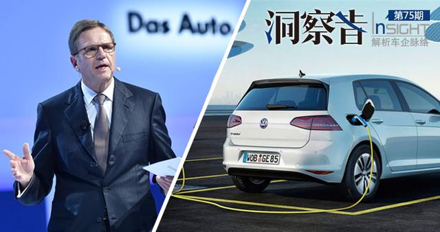 大眾汽車集團（中國）總裁兼CEO海茲曼