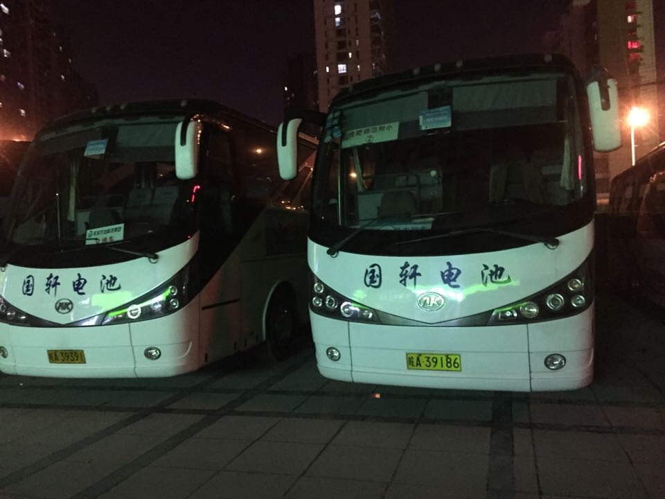 1月新能源汽車產量環比大跌 騙補清查并非主因