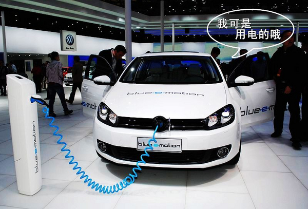 大眾汽車正在開發(fā)“超級(jí)電池”