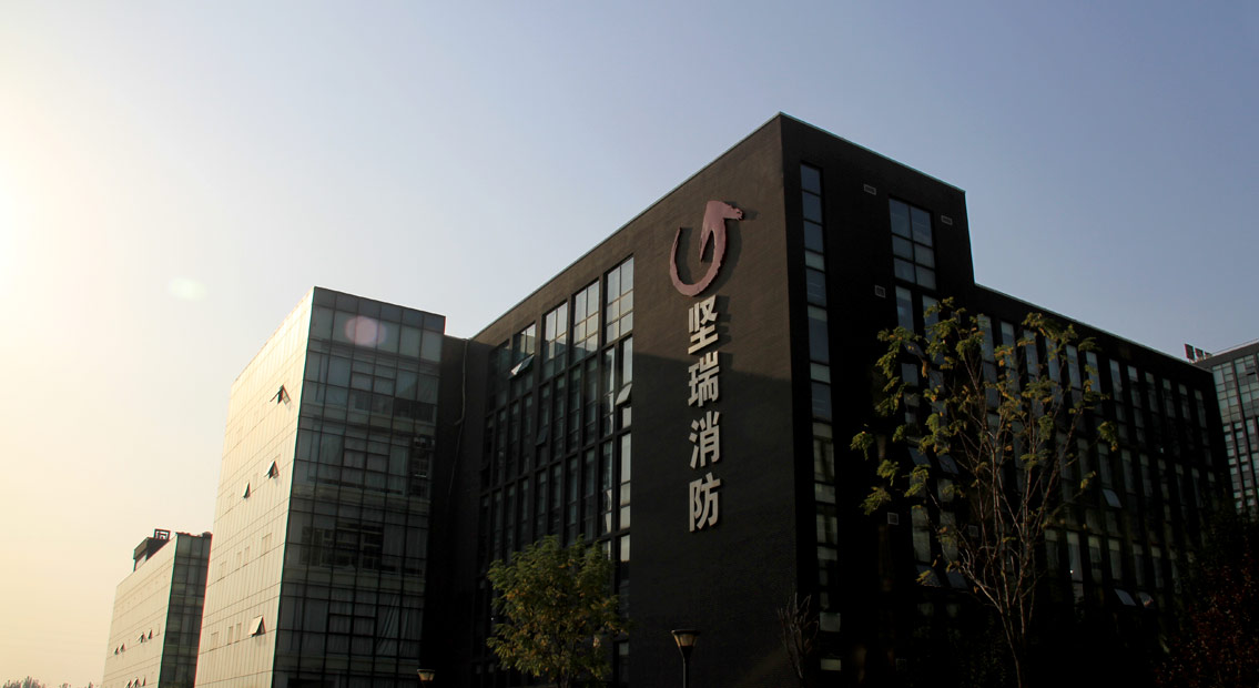 堅瑞消防:擁抱新能源汽車產(chǎn)業(yè) 打造“消防安全+新能源”新模式