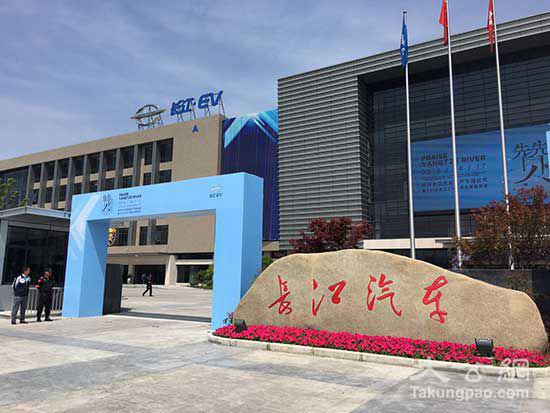 五龍電動(dòng)車旗下長(zhǎng)江逸酷(eCool)純電動(dòng)小型SUV汽車