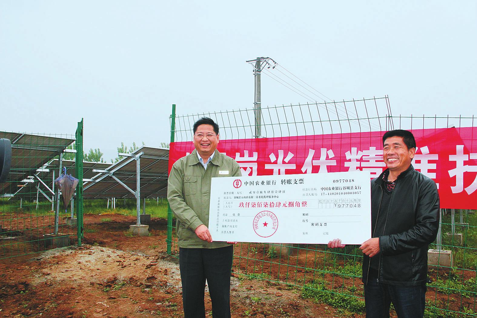 補貼或退坡 光伏發(fā)電行業(yè)如何自食其力？