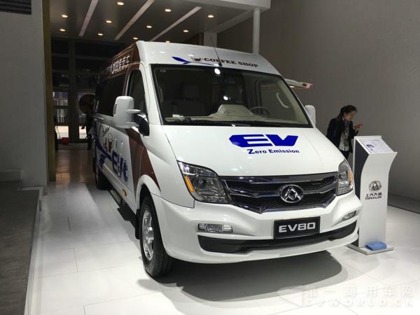 新能源汽車 上汽最安全？上汽王曉秋下戰(zhàn)書