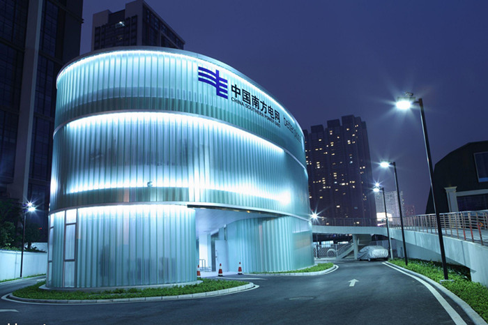 南方電網(wǎng)將投資30億元建674座集成充電站 充電樁2.5萬個(gè)