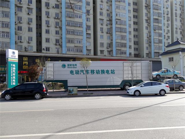 出租車電動(dòng)化 新能源汽車換電模式迎新契機(jī) 