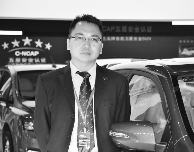 比亞迪汽車銷售有限公司總經(jīng)理助理杜國(guó)忠 