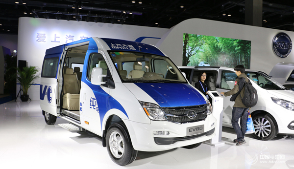 上汽大通純電動(dòng)物流車