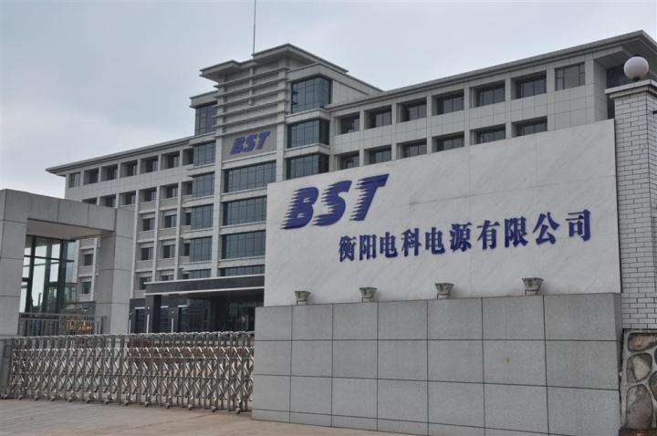 電科電源