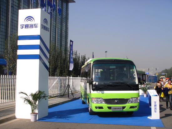 北京新能源車包修期不低于3年或12萬公里 購(gòu)車60日內(nèi)可退