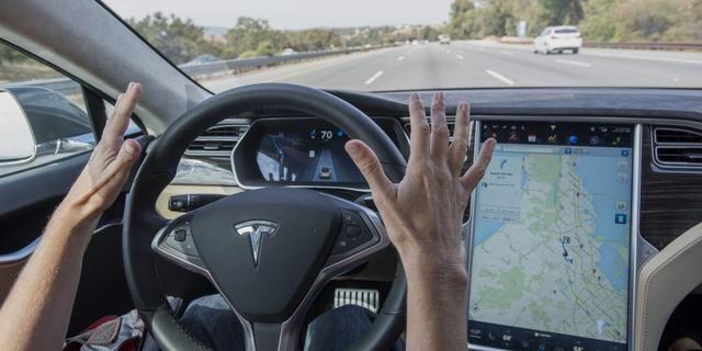 特斯拉Autopilot本月21日升級(jí) 雷達(dá)將得到重用