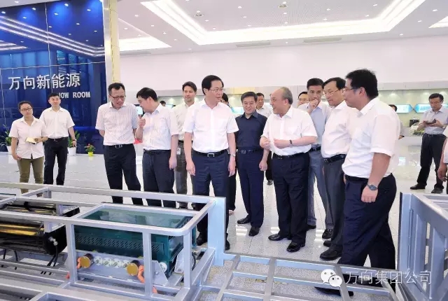 浙江省委副書記車俊調(diào)研萬(wàn)向 試乘上汽萬(wàn)向新能源客車