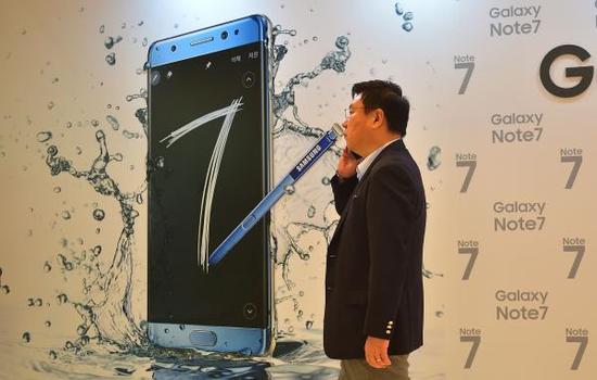旗艦款手機(jī)Note7