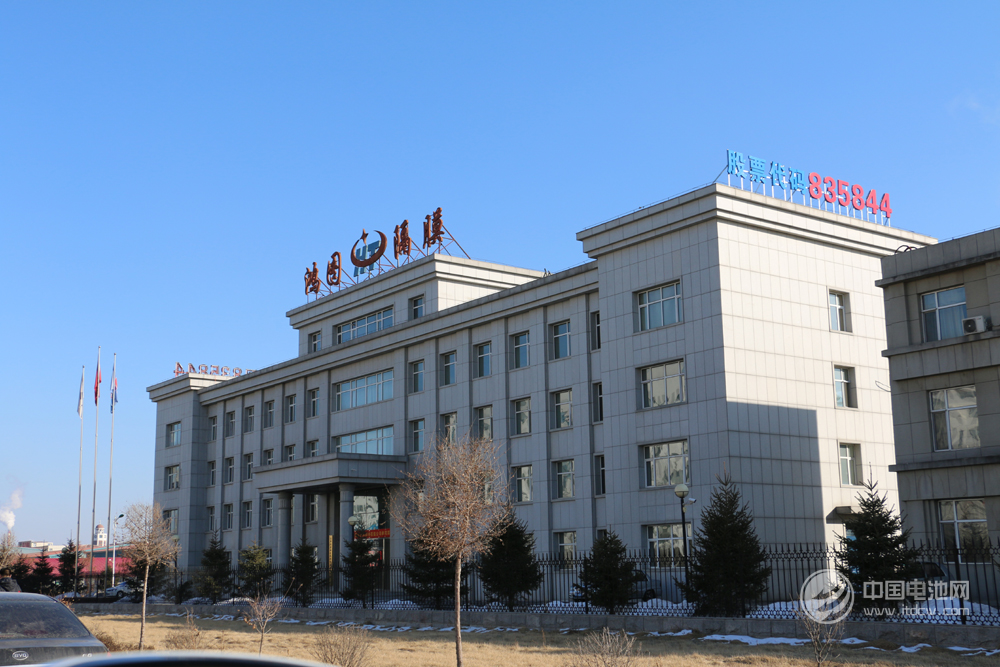 遼源鴻圖工業園
