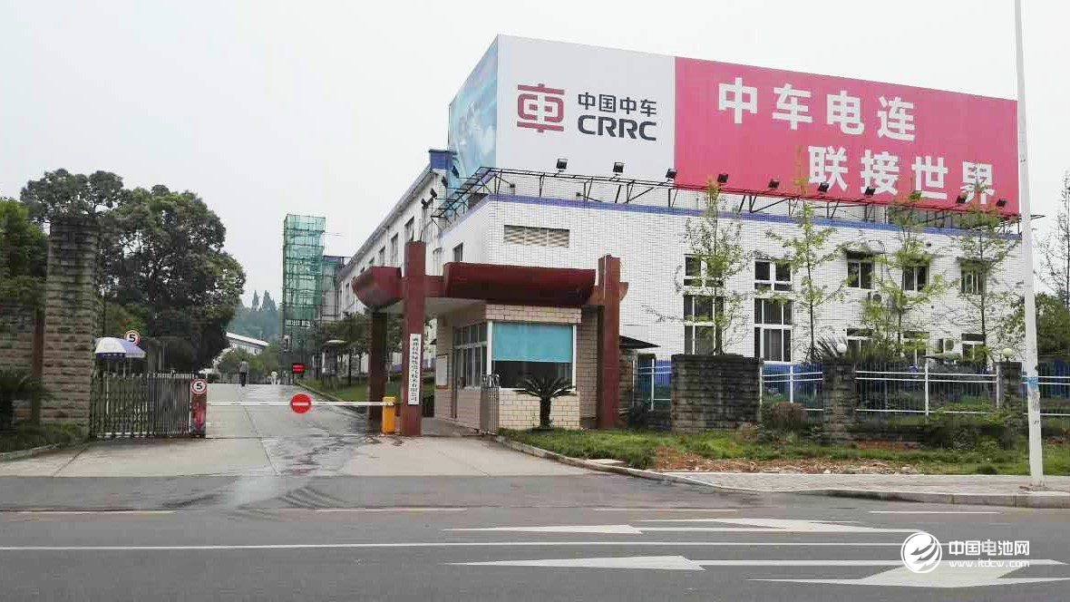 晨風綠能