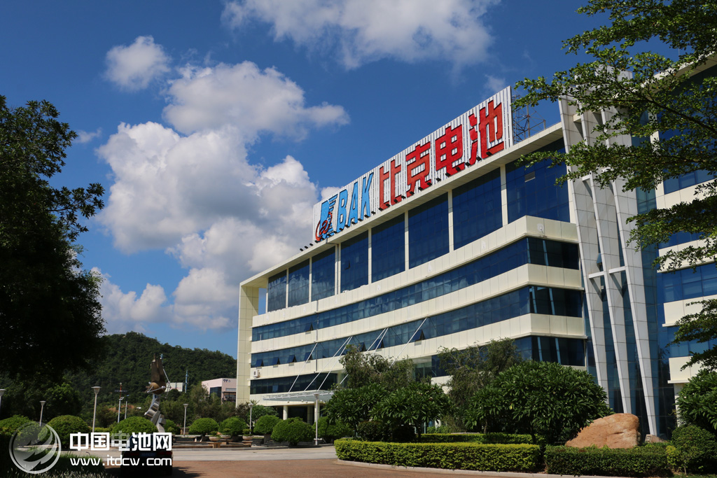 比克電池深圳工業園
