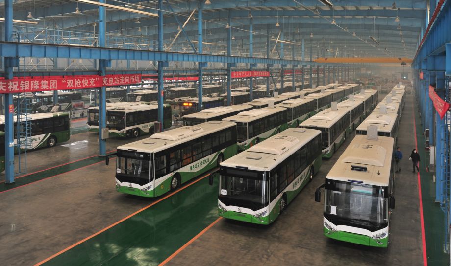 新能源汽車 新能源汽車
