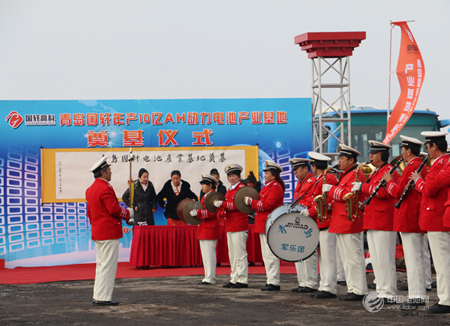 青島國軒年產(chǎn)10億AH動力電池產(chǎn)業(yè)基地在萊西奠基 青島國軒年產(chǎn)10億AH動力電池產(chǎn)業(yè)基地在萊西奠基