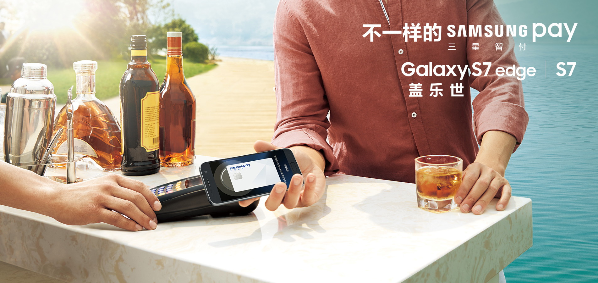 三星集團家族式管理遭投資者施壓 為增強透明性三星電子或分拆上市