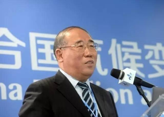 國家發(fā)改委原副主任解振華 國家發(fā)改委原副主任解振華
