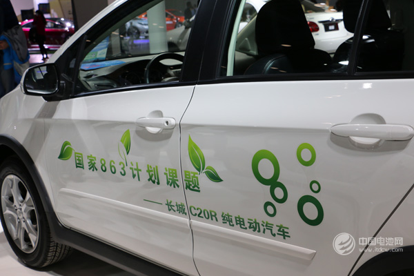 張永偉：破除電動(dòng)汽車行業(yè)地方保護(hù)的五點(diǎn)建議