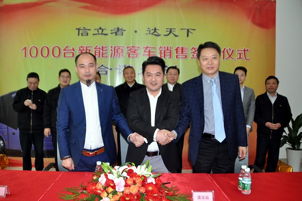 價(jià)值7個(gè)億 博能上饒客車(chē)首次簽下千輛新能源客車(chē)大單