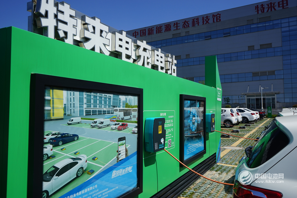 英媒：石油工業或將消亡？專家預言2025年車輛都是電動的