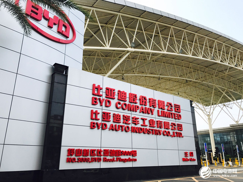 7.4億元！比亞迪獲純電動巴士及充電配套設施大單