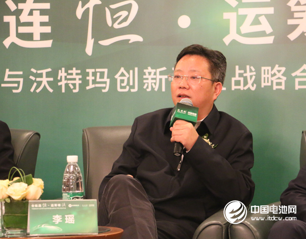 堅瑞沃能李瑤：創(chuàng)新聯(lián)盟要做“電動汽車強國夢踐行者”