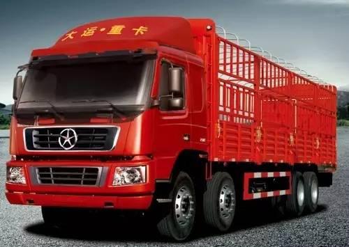 大運汽車