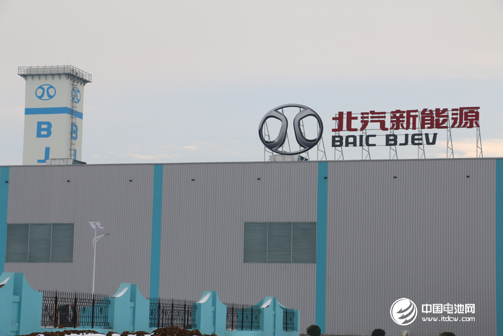 北汽新能源展現(xiàn)中國智造 籌備上市爭做行業(yè)“第一股”