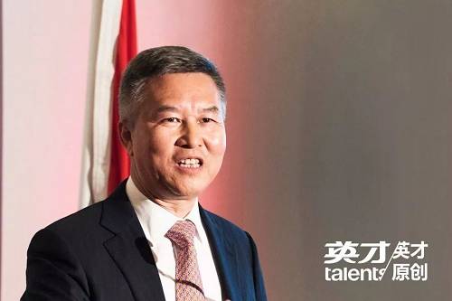 蔣衛平