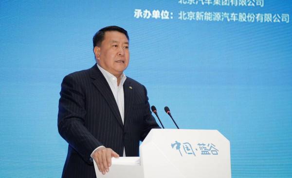 北汽集團(tuán)黨委書記、董事長(zhǎng)徐和誼