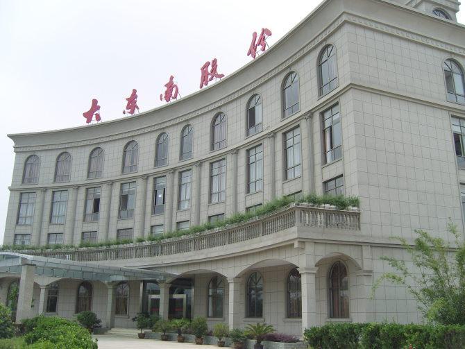 大東南