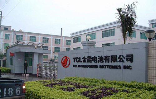 TCL金能