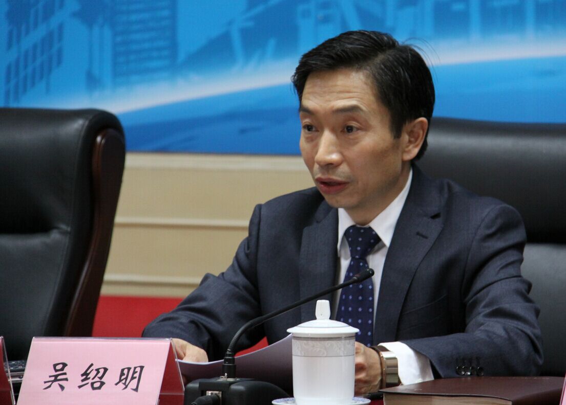 吳紹明 吳紹明