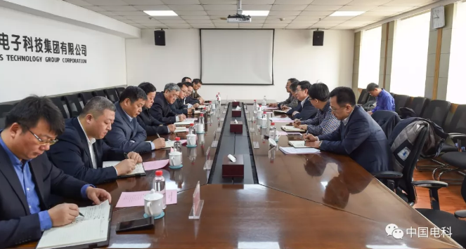 中國電科攜手濱海新區(qū) 加快推進動力電池項目投資建設(shè)