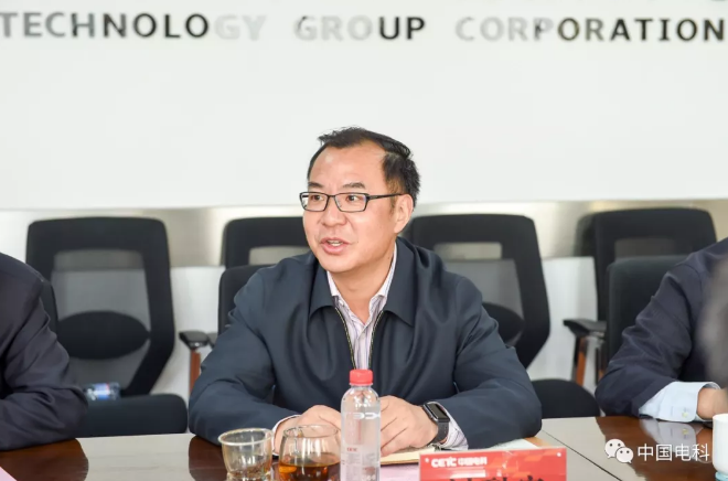 中國電科攜手濱海新區(qū) 加快推進動力電池項目投資建設(shè)
