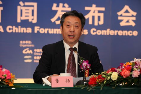 董揚：積分交易細則將出 智能汽車發展跑偏