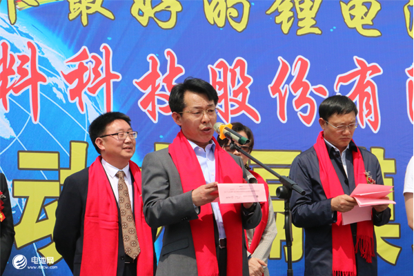 鋰電“達(dá)沃斯”論壇/電池百人會(huì)秘書長(zhǎng)、電池網(wǎng)創(chuàng)始人董事長(zhǎng)于清教