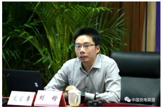 中國充電聯(lián)盟：2018年4月公共類充電樁達262058個