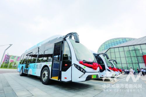 三輛氫燃料電池大巴在江蘇如皋上路 開縣級市氫能公交運(yùn)營先河