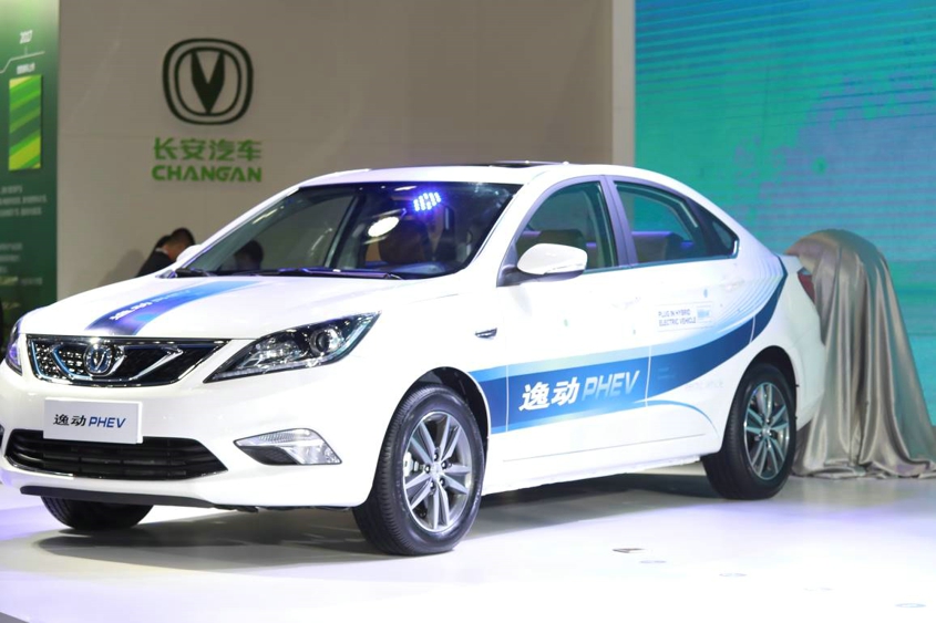 斥資200億元 長(zhǎng)安汽車南京新能源項(xiàng)目動(dòng)工