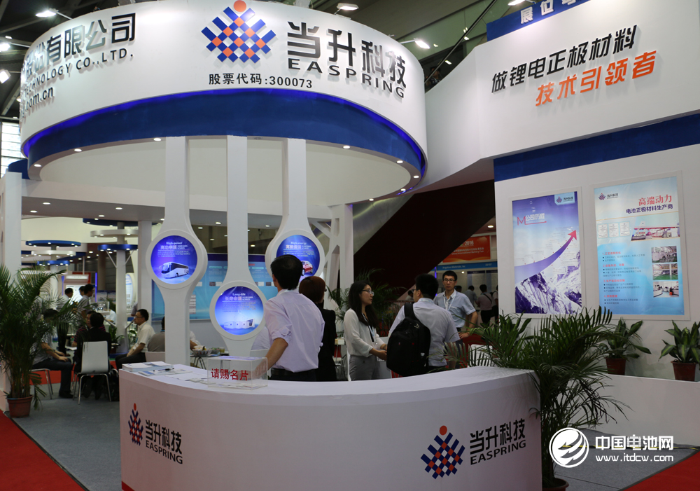 當升科技喜獲發明專利 發揮鋰電正極材料領域技術優勢