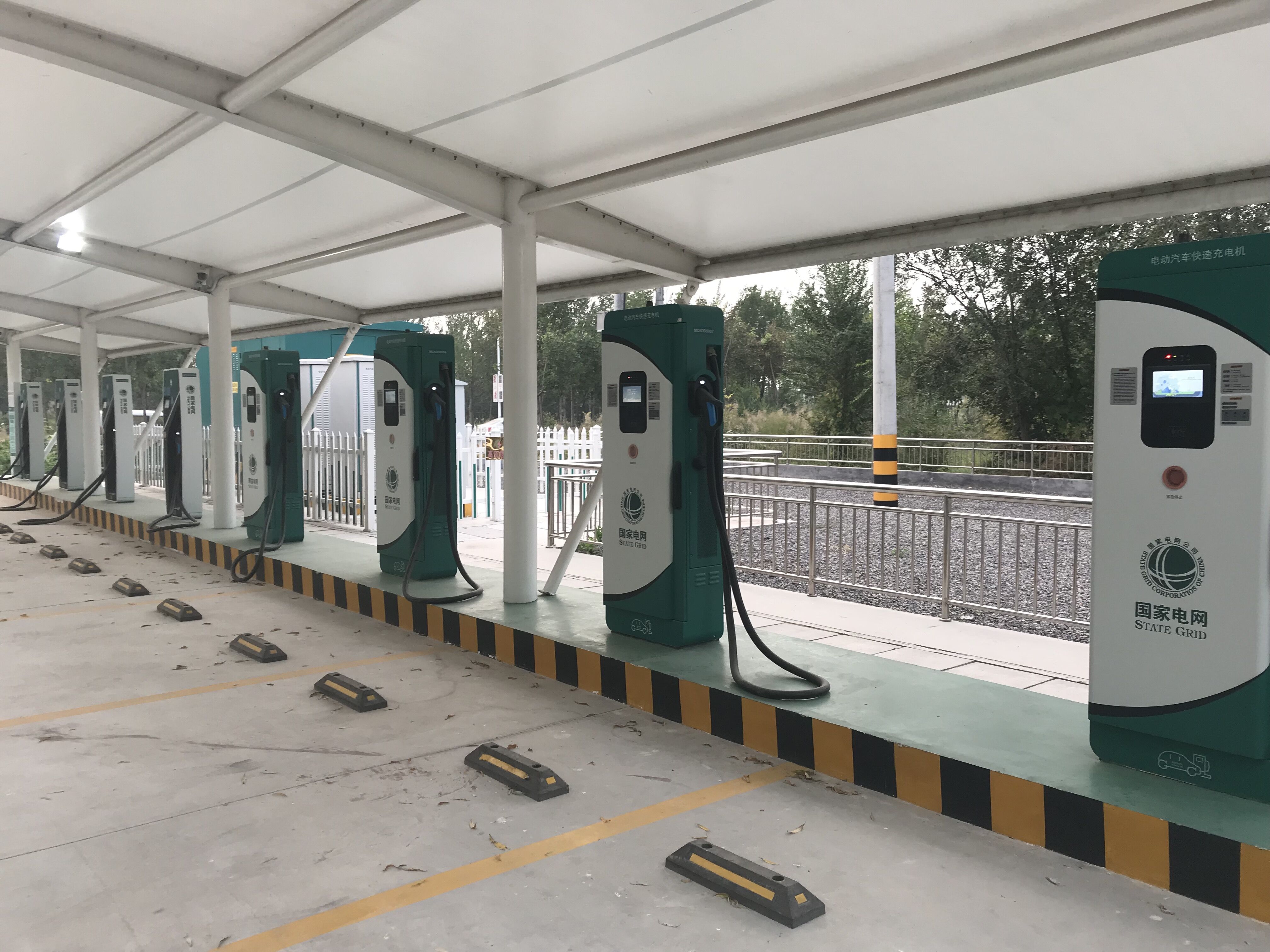 國家電網充電樁 
