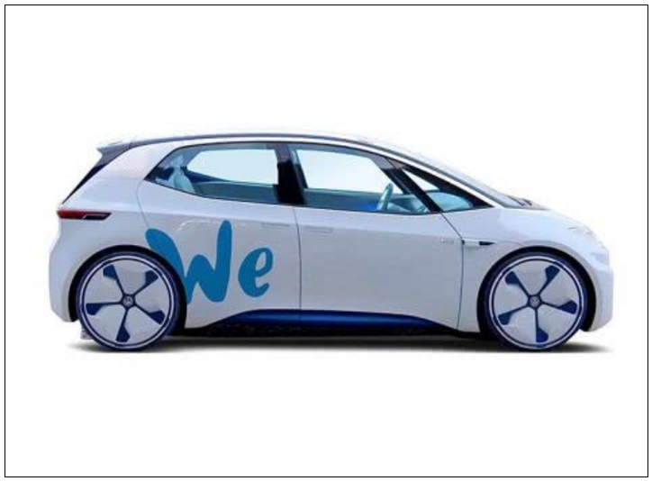大眾宣布明年將推出全新電動(dòng)汽車共享平臺(tái)“WE”