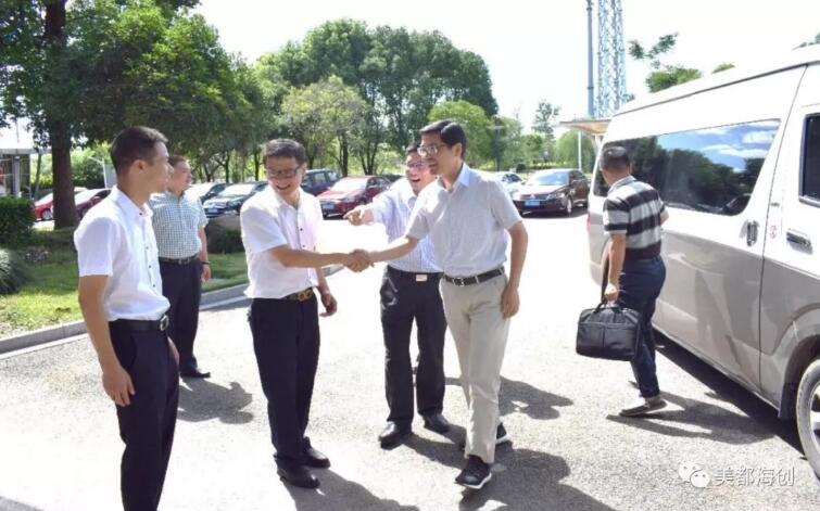 紹興市副市長(zhǎng)丁如興一行調(diào)研美都海創(chuàng) 深入了解鋰電上下游產(chǎn)業(yè)鏈