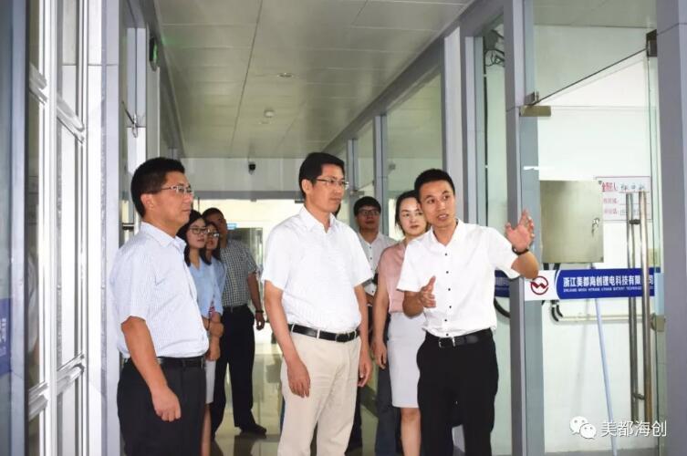 紹興市副市長(zhǎng)丁如興一行調(diào)研美都海創(chuàng) 深入了解鋰電上下游產(chǎn)業(yè)鏈